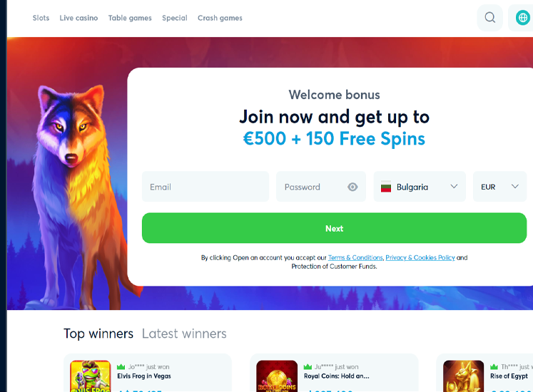 Goodman Casino Home Screen