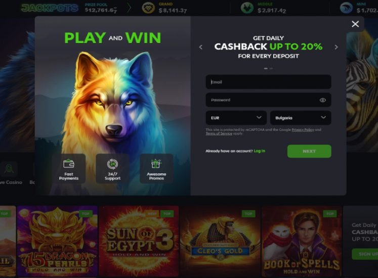 Neospin Casino Registration Screen
