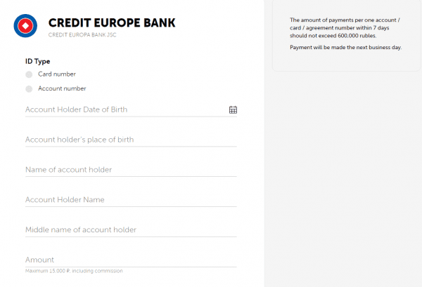 Kiwi bank transfers e1584958080563