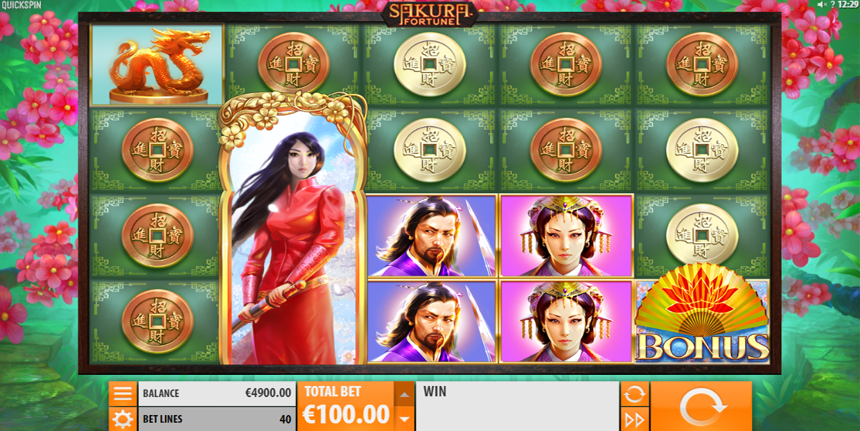Sakurafortune2