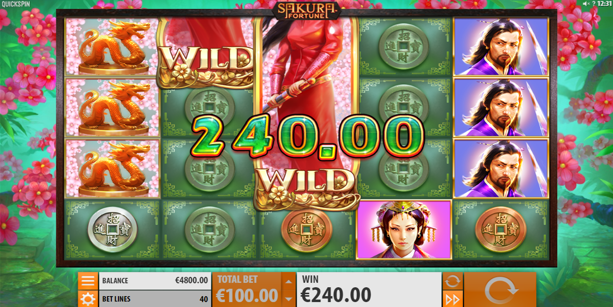 Sakurafortune3