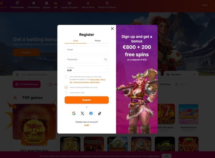 HitnSpin Main Page